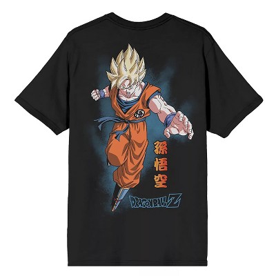 Seven Times Six Dragon Ball Z T-Shirt Men's Goku Super Saiyan Two-Sided Top