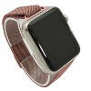 Olivia Pratt Solid Skinny Mesh Apple Watch Band - 4 of 4