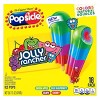 Popsicle Jolly Rancher Ice Pops - 18pk - image 2 of 4