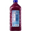 Naked Blue Machine Boosted Juice Smoothie - 64 fl oz - 2 of 4