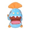 Pokemon Center: Sitting Cuties: Huntail Plush # 367 -  Generation 3 - 6 In - 2 of 3