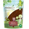 Organic Clove Powder - by Food To Live - 2 of 4