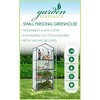 Garden Elements Personal Plastic Indoor Standing Greenhouse, Frost Protection - 2 of 4