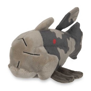 Pokemon Center: Sitting Cuties: Relicanth Plush # 369 -  Generation 3 - 6 In - 1 of 1