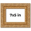 PosterPalooza | Photo Size Contemporary Gold Picture Frame - UV Acrylic, Foam Board Backing, Hanging Hardware - 2 of 4