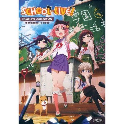 SCHOOL-LIVE-COMPLETE COLLECTION (DVD/3 DISC)(2017)