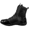 Venum Elite Professional Boxing Shoes - image 2 of 2