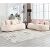 MAYEERTY Bean Bag Chair Lazy Sofa/Footstool for Adults/Kids (Indoor/Outdoor Use) - 2 of 4