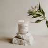 Sweet Water Decor Fresh Apple Blossom 11oz White Jar Candle - 2 of 3