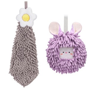 REGALWOVEN 2 Packs Soft Absorbent Cute Decorative Chenille Hand Towel for Bathroom 6" x 15"/7" x 7" - 1 of 4