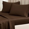 650-Thread Count Egyptian Cotton 2-Piece Pillowcase Set by Blue Nile Mills - 2 of 3
