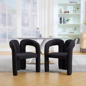 QingMoon Modern Dining Chairs Set of 2, Curved Back Kitchen Chairs, Upholstered Barrel Chair, Lounge Accent Chair with 3 Legs for Living Room - 1 of 4