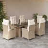 vidaXL Patio Dining Set with Cushions Table and Chair Furniture Poly Rattan - Beige and Cream Glass 6-Piece - 2 of 4