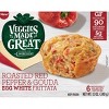 Veggies Made Great Frozen Roasted Red Pepper & Gouda Frittata - 12oz - 2 of 4