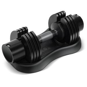 27.5lbs 5-in-1 Adjustable Dumbbell One-hand Quick Adjustment for Gym Home Office - 1 of 4