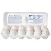 Grade A Extra Large Eggs - 12ct - Good & Gather™ : Target