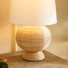 Plum & Post Maye Hourglass Lamp - 4 of 4