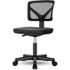 NicBex Office Chair with Adjustable Height Modern Mesh Armless Computer Chair with Casters and Lumbar support for Office, Study, Bedroom - 2 of 4