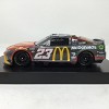 Bubba Wallace 2023 McDonald's 1:24 Elite Diecast - 2 of 4