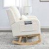 Fabric Modern Accent High Back Casual Armchair Rocker with Lumbar Pillow, Two Side Pockets and Sturdy Wood Frame - 4 of 4