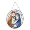 Dicksons Watercolor Blue Come Let Us Adore Holy Family 6 x 6 Glass Suncatcher with Suction Cup - 2 of 2