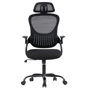 CAVINAS Mesh High-Back Desk Chair with Adjustable Headrest & Flip-Up Arms, Ergonomic Office Chair, Rolling Swivel Adjustable Computer Chair - 1 of 4