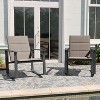 Merrick Lane Set of 2 Flex Comfort Outdoor Rocking Chairs with Steel Frames - 2 of 4
