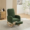 Boucle Rocking Chair with High Back and Footrest,Nursery Rocking Chair with Side Pocket,Modern Rocking Chair for Living Room or Bedroom-Koiai - 2 of 4
