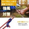 Unique Bargains Aluminum Alloy Cord Adjusters 10 Pcs - 4 of 4