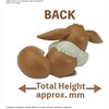 Bandai - Bandai Hobby - Pokemon - Model Kit Quick!! - 07 Eevee (Sleeping Pose) - 2 of 4