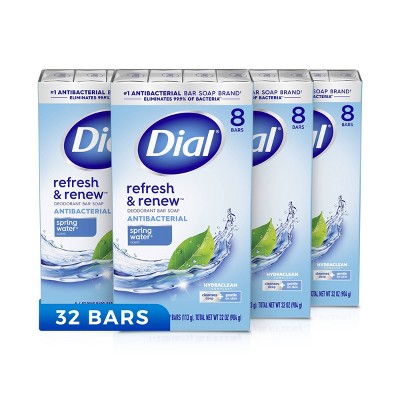 Dial Bar Soap amazon.com wishlist