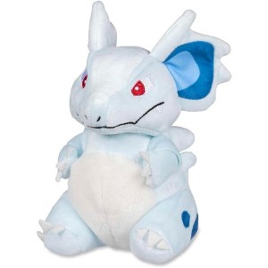 Pokemon Center: Sitting Cuties: Nidorina Plush # 30 -  Generation 1 - 6 In - 1 of 4