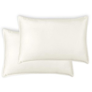 LISM Set of 2 Pillowcases Envelope Closure Bed Pillowcases - 1 of 4