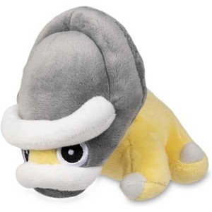 Pokemon Center: Sitting Cuties: Shieldon Plush # 410 -  Generation 4 - 6 In - 1 of 1