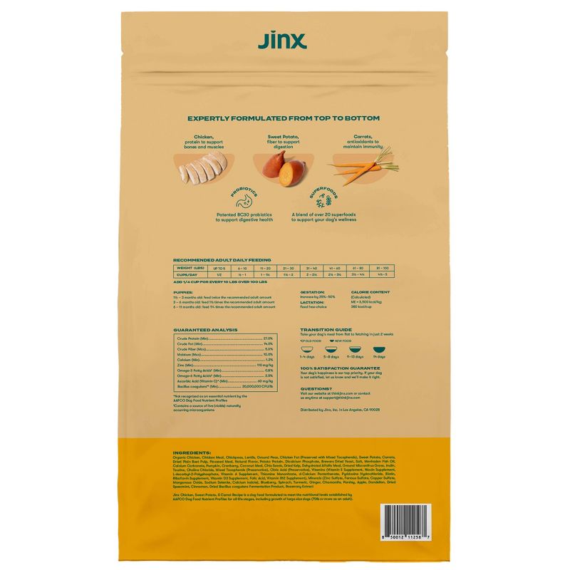 Jinx Grain-Free Dry Dog Food with Chicken, Sweet Potato & Carrot Flavor, 3 of 8