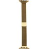 Olivia Pratt Solid Skinny Mesh Apple Watch Band - 2 of 4