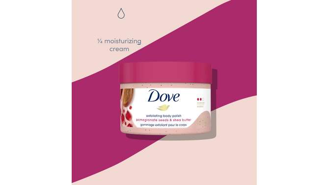 Dove Pomegranate Seeds &#38; Shea Butter Exfoliating Body Scrub - 10.5 oz, 2 of 22, play video