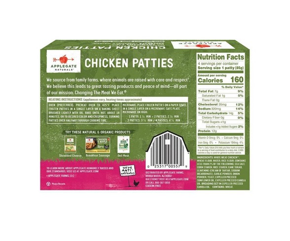 Applegate Chicken Patties - 12oz