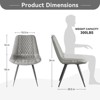 PAGED Modern Dining Chairs Set of 2, Ergonomic Living Room Chairs, Comfortable Kitchen Chairs with Metal Legs for Kitchen - 3 of 4