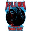 Men's Star Wars The Force Awakens Kylo Ren Show Dark Side T-Shirt - 2 of 4