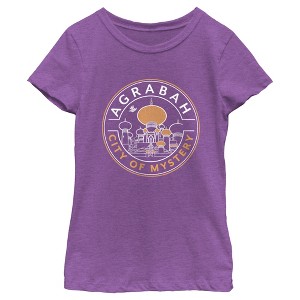 Girl's Aladdin Agrabah Cave of Wonders T-Shirt - 1 of 4