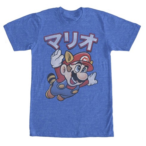 Men's Nintendo Super Mario Bros Japanese T-shirt - Royal Blue Heather ...