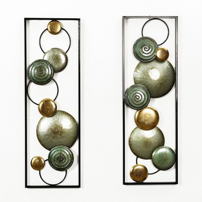LuxenHome 2-Pc Multi-Color Circles Abstract Rectangular Metal Open Wall Decor Set Multicolored
