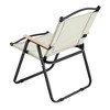 PAGED Beach Chair Folding Camping Chairs High-Quality Steel Pipe for Camping, BBQ, Party, Picnics, Fishing - 2 of 4
