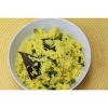Morel Distribution Co | Green cardamom seeds (garam masala) 1 lb - 4 of 4