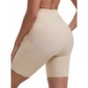 INSPIRE CHIC Women's High Rise Tummy Control Ice Silk Traceless Elastic Hip-Lifting Thigh Slimming Shaping Boyshorts - 2 of 4