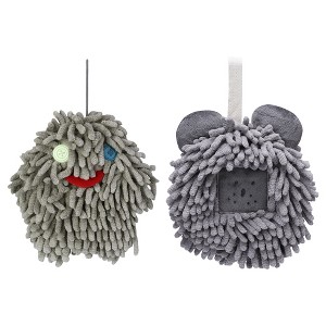 REGALWOVEN Bathroom Cute Decorative Absorbent Soft Chenille Hanging Hand Towel 7" x 7" 2 Pcs - 1 of 4