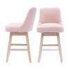 WestinTrends 26" Upholstered Swivel Counter Height Bar Stools (Set of 2) - 3 of 3
