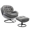 Swivel Accent Chair with Ottoman,Velvet Upholstered Wide Seat Living Room TV Lounge Chair,31.7" Modern Armchair-Baofuwish - 3 of 4