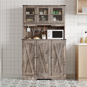 70.5" Brown Farmhouse Pantry Cabinet ¨C Kitchen Hutch Storage with Charging Station, Adjustable Shelves & Coffee Bar Countertop for Dining Room - 1 of 4